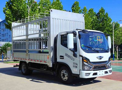 Foton  BJ5044CCY9JBA51 Grate type transport vehicle