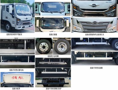 Foton  BJ5044CCY9JBA51 Grate type transport vehicle