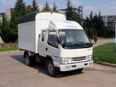 Jiefang AutomobileCA5060CPYK2L3R5E4Peng style transport vehicle