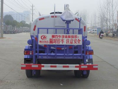 Cheng Liwei  CLW5073GSSB4 Sprinkler truck