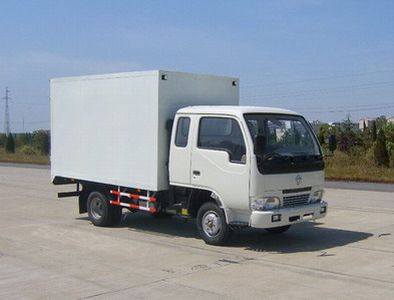 Dongfeng  DFZ5056XXY1 Box transport vehicle