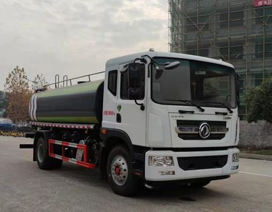 Chuyun  EZW5185GPSEC6 watering lorry 