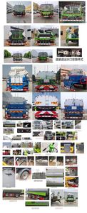 Chuyun  EZW5185GPSEC6 watering lorry 