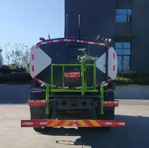 Chuyun  EZW5185GPSEC6 watering lorry 