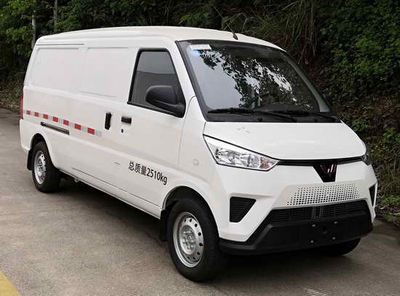 Wuling  GXA5031XXYBEV8 Pure electric box type transport vehicle