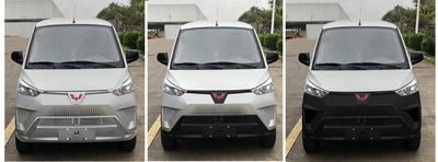 Wuling  GXA5031XXYBEV8 Pure electric box type transport vehicle