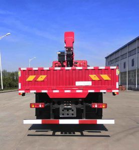 Jiecheng Tongda  JCS5250JSQL6D Vehicle mounted lifting and transportation vehicle