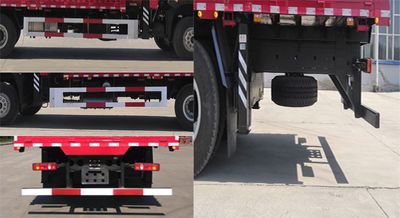 Jiecheng Tongda  JCS5250JSQL6D Vehicle mounted lifting and transportation vehicle