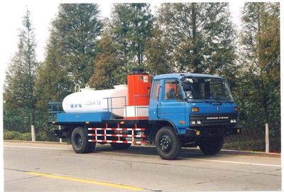 Baotao  JHX5100TGL Boiler truck