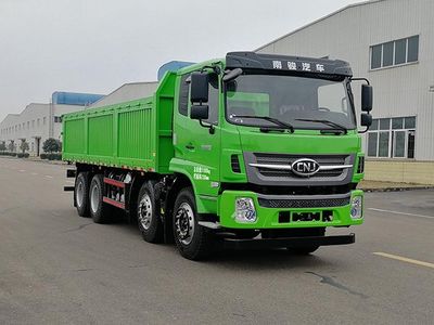 Nanjun  NJA3310RPD59A Dump truck