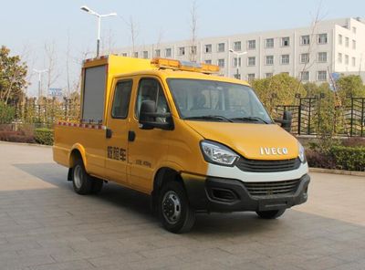 Zhijun  NJH5045XXHEFS1 Rescue vehicle