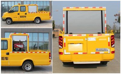 Zhijun  NJH5045XXHEFS1 Rescue vehicle