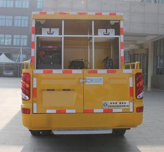 Zhijun  NJH5045XXHEFS1 Rescue vehicle