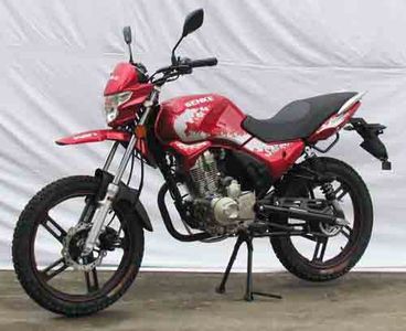 Senko SK1509Two wheeled motorcycles