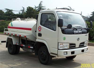 Senyuan  SMQ5040GXE Biogas tank service vehicle