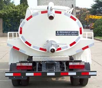 Senyuan  SMQ5040GXE Biogas tank service vehicle