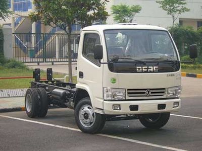 Senyuan  SMQ5040GXE Biogas tank service vehicle