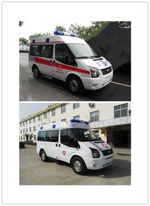 Kyushu  SYC5047XJH5 ambulance