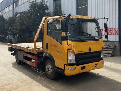 Jiayun  SZB5041TQZZZ6 Obstacle clearing vehicle