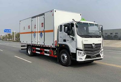 Yandi  SZD5180XDGBJ6 Toxic and infectious goods box transport vehicle