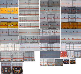 Yandi  SZD5180XDGBJ6 Toxic and infectious goods box transport vehicle