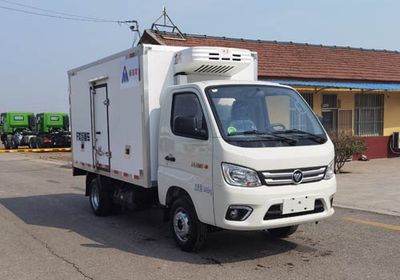 Tuoluxing  TLV5031XLCA1 Refrigerated truck