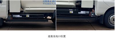 Wuzheng  WZK5044GXED66BEV Pure electric suction truck