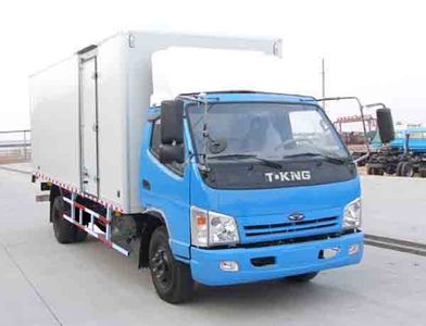 Ouling  ZB5110XXYTDD9S Box transport vehicle