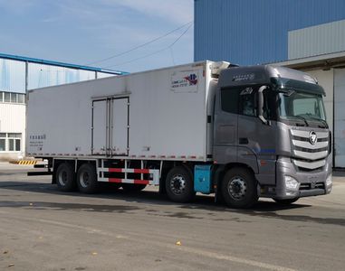 CIMC ZJV5310XLCSD6BJ Refrigerated truck