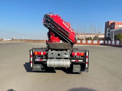 Haowo  ZZ4257JQQV404GE1H Vehicle mounted lifting and towing transport vehicle