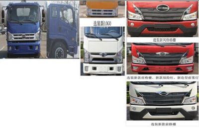 Zhongda Wei brand automobiles CFY5163GXWBJ6 Suction vehicle