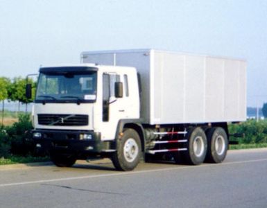 Huadong brand automobiles CSZ5230XYCF Cash transport vehicle