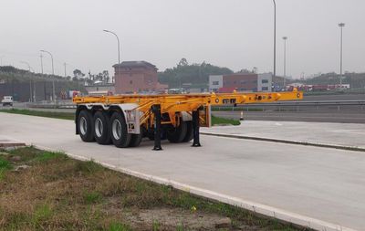 Shuqi GCJ9400TJZContainer transport semi-trailer