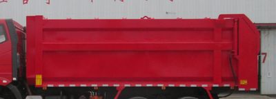 Shenhu  HLQ5250ZDJCA Compressed docking garbage truck