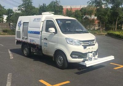 Jinqi  JLL5030TYHSCE6 Road maintenance vehicle