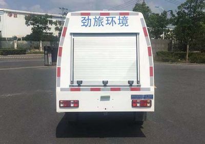 Jinqi  JLL5030TYHSCE6 Road maintenance vehicle