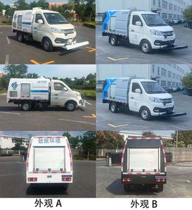 Jinqi  JLL5030TYHSCE6 Road maintenance vehicle