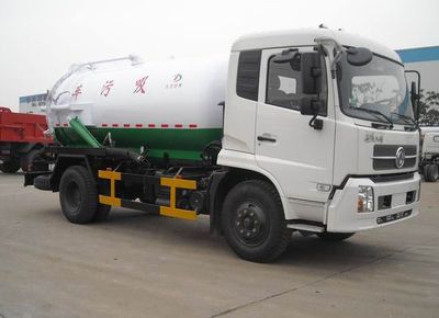 Xiangli  NZ5120GXW Suction vehicle