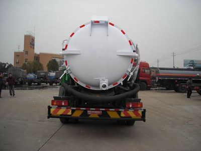 Xiangli  NZ5120GXW Suction vehicle