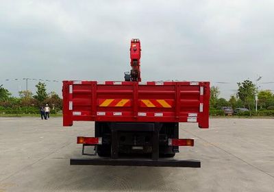 Sany  SYP5252JSQDF6 Vehicle mounted lifting and transportation vehicle