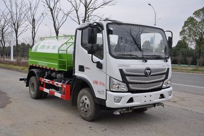 Jinyinhu  WFA5080GSSFE6 Sprinkler truck