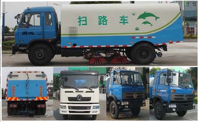 Zhongjie Automobile XZL5161TSL4 Road sweeper