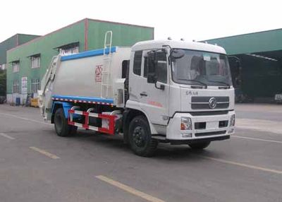 Zhongjie Automobile XZL5165ZYS5 Compressed garbage truck