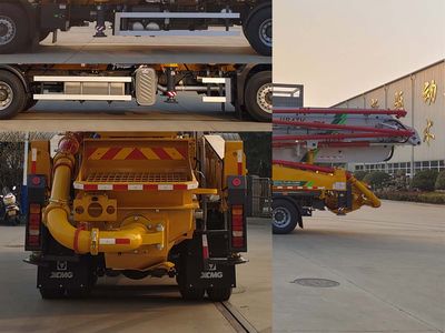 XCMG  XZS5361THBZH Concrete pump truck