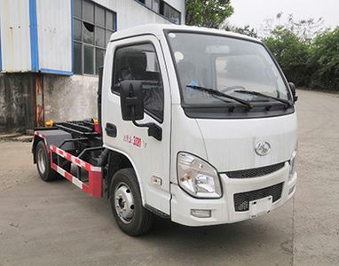 Yunwang  YWQ5033ZXX detachable container garbage collector 