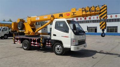 Ouling  ZB5060JQZD Car crane