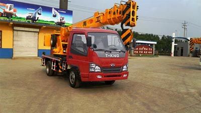 Ouling  ZB5060JQZD Car crane