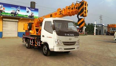 Ouling  ZB5060JQZD Car crane