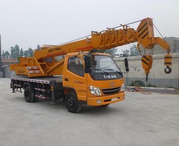 Ouling  ZB5080JQZDF Car crane