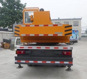 Ouling  ZB5080JQZDF Car crane